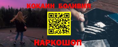 трава Коммунар