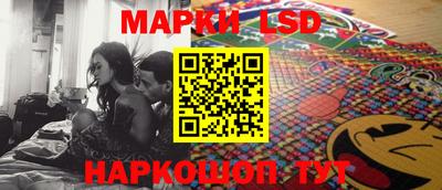 мдма Конаково