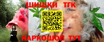 трава Коммунар