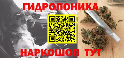 мдма Конаково