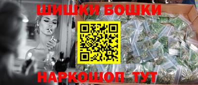 мдма Конаково