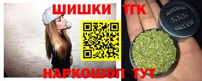 мдма Конаково