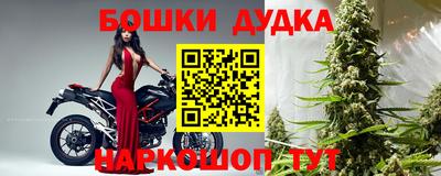 трава Коммунар
