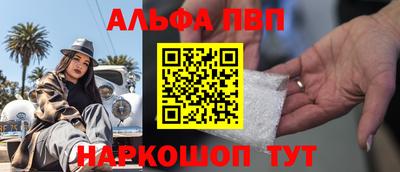 трава Коммунар