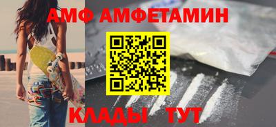 трава Коммунар