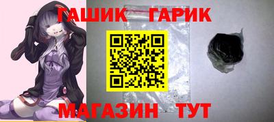 мдма Конаково