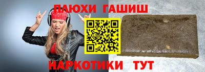 мдма Конаково