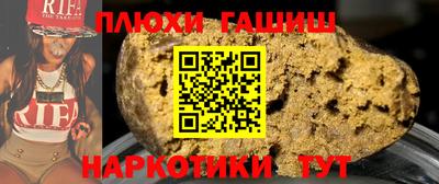 мдма Конаково