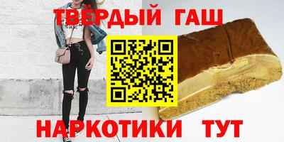 трава Коммунар